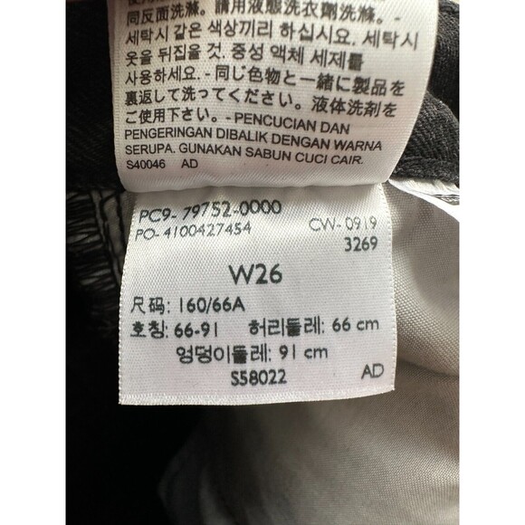 Levi's Women's High Rise Deconstructed Denim Mini Skirt Black Frayed Size 26 NEW - Picture 6 of 8